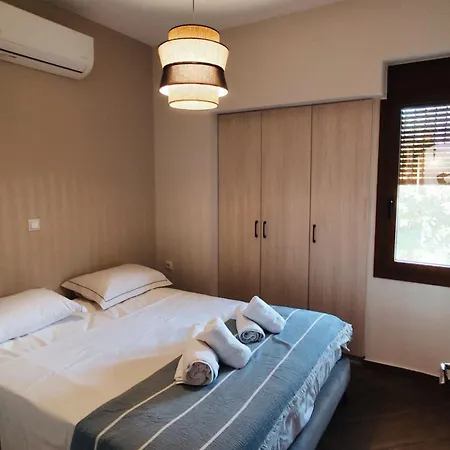 Domus * Kato Diminio